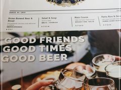 -普兰达德国餐厅·德式脆皮烤猪肘·自酿啤酒(观唐店)