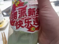 -海底捞火锅(锦艺城店)