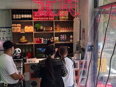 -耍盆友·重庆江湖菜(百子湾店)