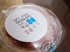 -爱缇米斯蛋糕(解放路店)