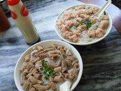 -三鄉濑粉·铭珠粥粉