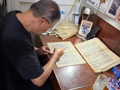 -文学山房旧书店