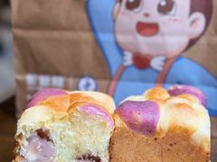 -爸爸糖吐司面包(无锡阳光花园店)