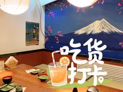 -鳗鱼家·深夜食堂(军博店)