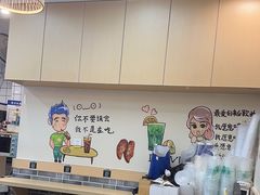 -江记甜品(罗湖店)