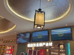 -遇东北林区铁锅炖(南开店)