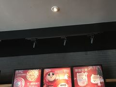 -星巴克臻选(莘庄仲盛店)