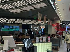 -苏小柳点心·手作小笼包(新街口分院店)