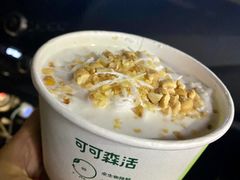 -129老爸茶丨清补凉