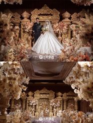-花轿喜屋婚礼策划