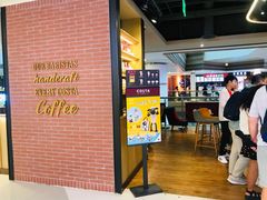 -COSTA COFFEE(恒基名人购物中心店)