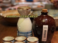 -薇酌饮·陕西菜(南门外店)