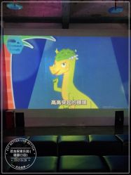 -恐龙探索乐园(磁器口店)