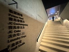 -大馆(前中区警署建築群)