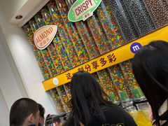 -m豆巧克力世界(上海世茂广场店)