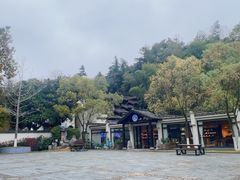 -景德镇古窑民俗博览区