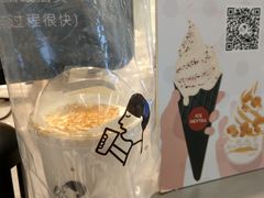 波波茶-喜茶(深圳丰盛町店)
