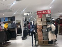 -优衣库(武汉国际广场店)