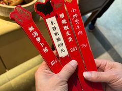 -洞庭土菜馆(天河北总店)