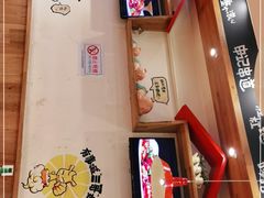-申记串道(中街店)