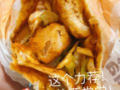 -麦当劳(阳光新生活广场店)