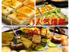 -来点烤肉(五星步行街店)