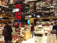 -诚品(信义店)