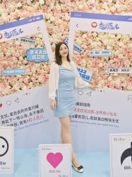 -大连美天医疗美容医院