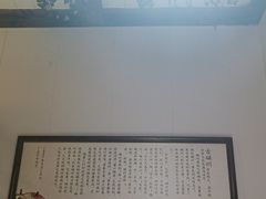 -磁州卤面·地标邯郸菜(97年创始店)