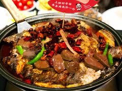 -辣尚瘾·烤鱼·新川菜(交大直营店)