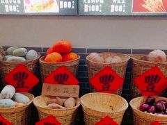 -元鼎宝驴香·全驴宴(江宁店)