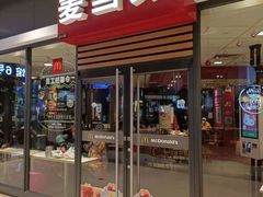 门面-麦当劳(龙湖时代天街店)