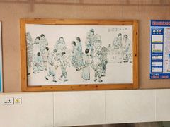 -三五家常菜馆(师范路店)