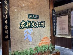 -靖港古镇
