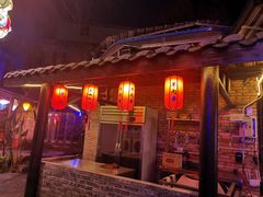 -院8里·小聚园老川菜(九眼桥店)