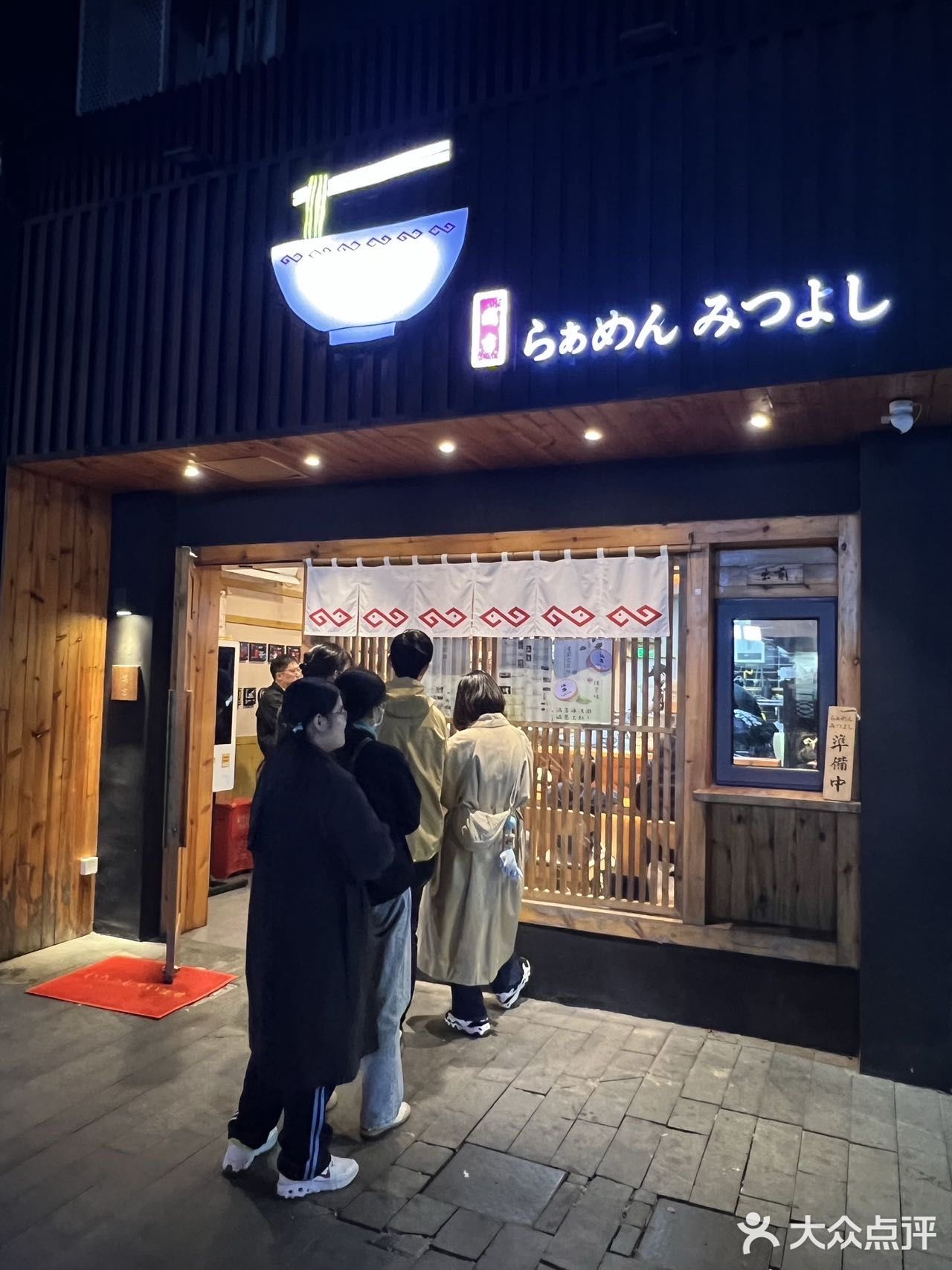 上海！上海！终于吃到！！！