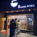 上海！上海！终于吃到！！！