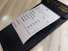 -陶陶居酒家(SM二期购物广场店)