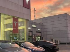 -TESLA 特斯拉(北京南四环中路特斯拉中心)