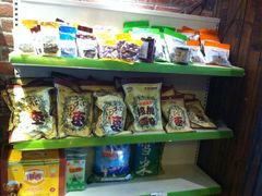 217丰惠源抓饭(星湖街店)-217丰惠源抓饭(星湖街店)