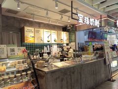 -宝珠奶酪(浦东金桥店)