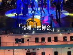 -武汉知音号