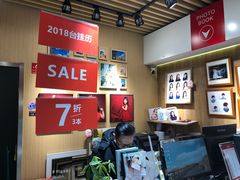 -方快照相馆(光新乐购店)