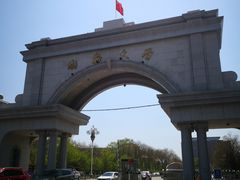 -渤海大学(松山校区)