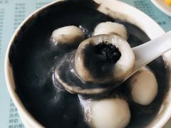 生磨芝麻糊汤圆-阿三麻蓉汤圆(顺光大厦店)