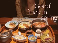 -石葵(锦业时代店)