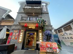 -卿家姆小馆·生腌熟醉·宁波小鲜(旗舰店)