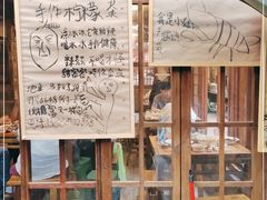 -夹夹大·蟹蟹大排档(财富又一城店)