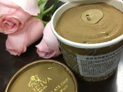-GODIVA(海岸城店)