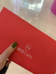 -银座Calla日式美容沙龙